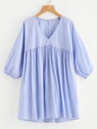 Shein Lantern Sleeve Mixed Stripe Smock Dress