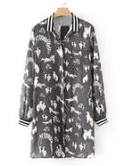 Shein Animal Print Striped Trim Shirt Dress