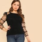 Shein Plus Frilled Dot Mesh Sleeve Fitted T-shirt