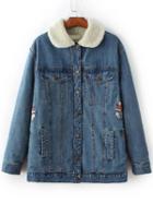Shein Blue Embroidery Denim Jacket With Faux Shearling Lining