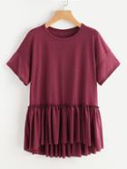 Shein Drop Shoulder Frill Detail Dip Hem Tee