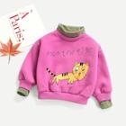 Shein Toddler Girls Cat & Letter Print Sweatshirt