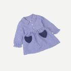 Shein Girls Heart-shaped Pocket Detail Striped Dress