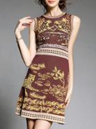 Shein Brown Leopard Knit A-line Dress