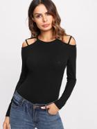 Shein Caged Back Solid Top