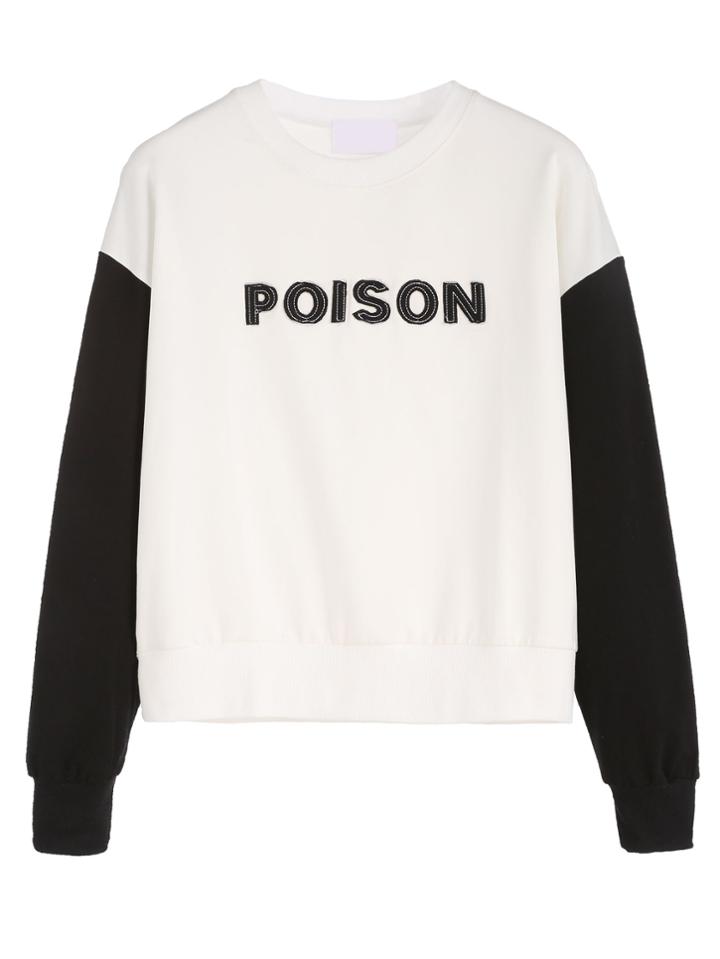 Shein Beige Letters Patch Contrast Sleeve Sweatshirt