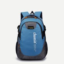 Shein Two Tone Detail Letter Print Backpack