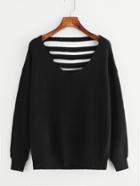 Shein Laddering Back Solid Sweater