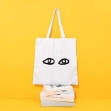 Shein Eyes Print Tote Bag
