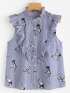 Shein Cranes Print Frill Embellished Striped Sleeveless Blouse
