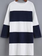 Shein Navy Woven Round Neck Striped Loose Dress