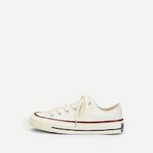 Shein Low Top Canvas Sneakers