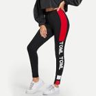 Shein Cut-and-sew Letter Print Leggings