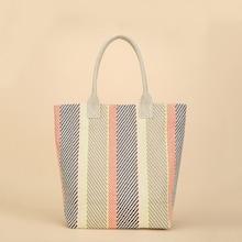 Shein Block Striped Woven Tote Bag