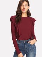 Shein Flounce Embellished Ribbed Knit Tee
