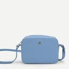 Shein Pu Box Bag With Adjustable Strap