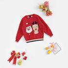 Shein Toddler Girls Christmas Print Striped Trim Jumper