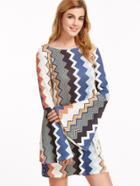 Shein Multicolor Chevron Print Bell Sleeve Lace Up Back Dress