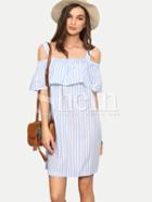 Shein Multicolor Striped Cold Shoulder Ruffle Shift Dress