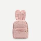 Shein Girls Cartoon Ear Decor Faux Fur Backpack