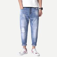 Shein Men Destroyed Washed Rolled Hem Jeans