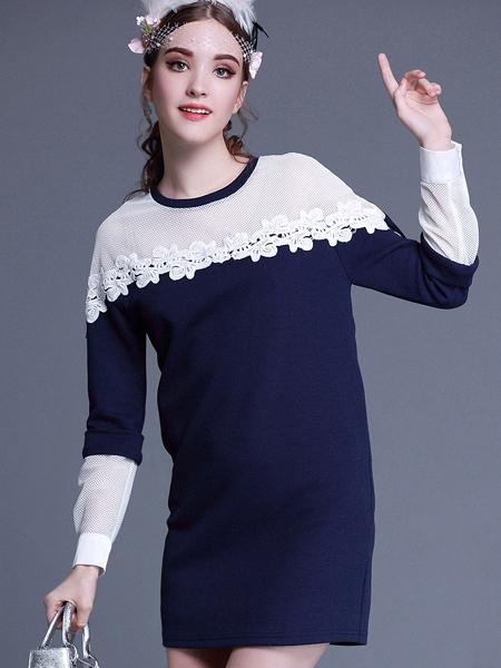 Shein Navy Round Neck Long Sleeve Contrast Gauze Dress