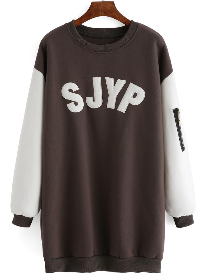 Shein Grey Long Sleeve Letter Embroidery Sweatshirt