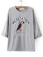 Shein Dropped Shoulder Seam Bird Print Grey T-shirt