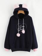 Shein Slogan Embroidery Pom Pom Hoodie