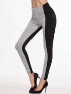 Shein Contrast Marled Knit Double Zip Front Leggings