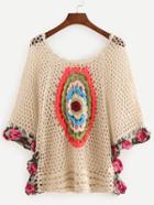 Shein Multicolor Half Sleeve Crochet Sweater