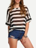 Shein Striped Chiffon Shirt