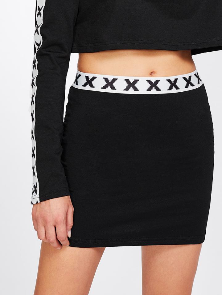 Shein Contrast Panel Waist Skirt