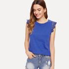 Shein Lace Trim Solid Top
