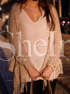 Shein Long Sleeve Fringed Cardigan Sweater