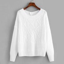 Shein Drop Shoulder Textured Sweater