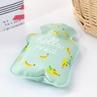 Shein Banana Print Hot-water Bag
