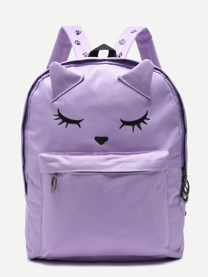Shein Cute Fox Purple Nylon Front Pocket Backpack