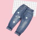 Shein Toddler Boys Star Pattern Ripped Jeans