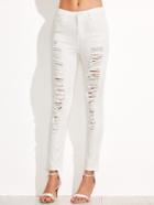 Shein Low Rise Ripped Skinny Jeans