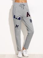 Shein Heather Grey Drawstring Jersey Pants With Patch Detail