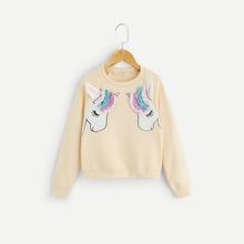 Shein Girls Animal Print Raglan Sleeve Sweatshirt