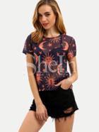 Shein Multicolor Print Short Sleeve T-shirt