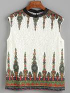 Shein Contrast Neck Sleeveless Tribal Print Eyelet Top