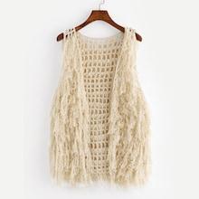 Shein Loose Knit Shell Teddy Jumper