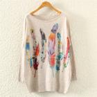 Shein Feather Print Marled Knit Jumper