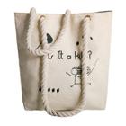 Shein Stick Figure Print Canvas Bag