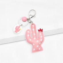 Shein Cactus Charm Keychain