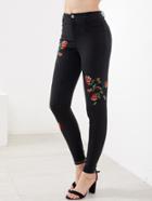 Shein Flower Cross Stitch Embroidery Pants