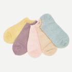 Shein Cotton Invisible Ankle Socks 5pairs